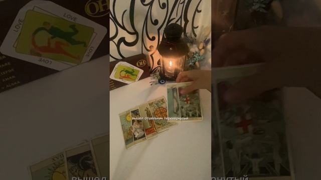 какие новости на пороге
