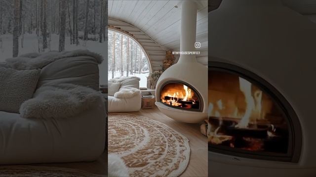 Прекрасного отдыха