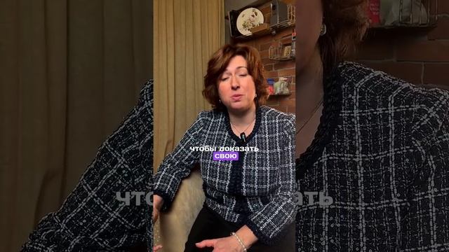 Мой ребенок меня не уважает. Что мне делать?