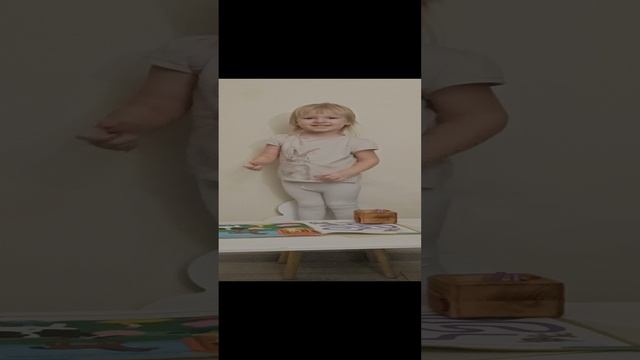 фокус покус