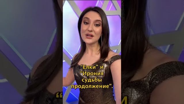Тимур Бекмамбетов - герой «Еврейского пульса»  #анонс