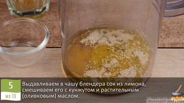 Отличная закуска! БАБАГАНУШ СО СМЕТАНОЙ
