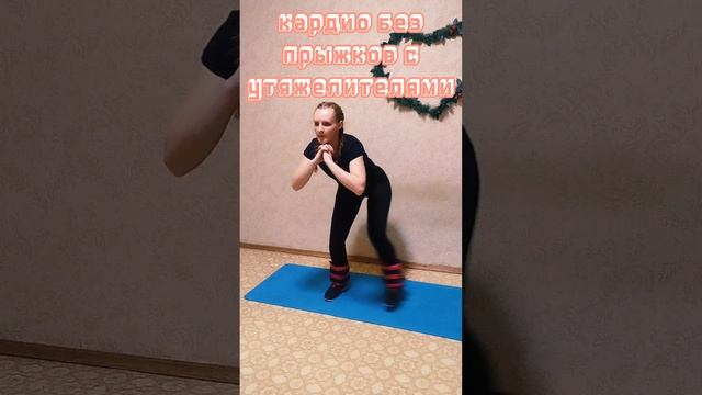 ЗАНИМАЕМСЯ ДОМА| БЫСТРО УХОДИТ ЖИР #idfitness