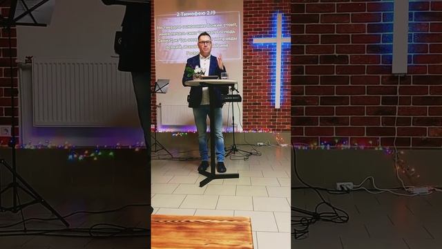 Пастор Николай Смирнягин