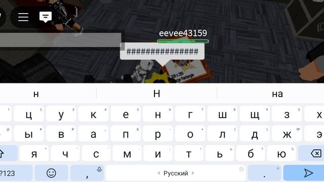 ПОБЕГ ИЗ ОСОБНЯКА ЗАК ПЫТАЕТЬСЯ УБИТЬ МЕНЯ И МОИХ ДРУЗЕЙ!