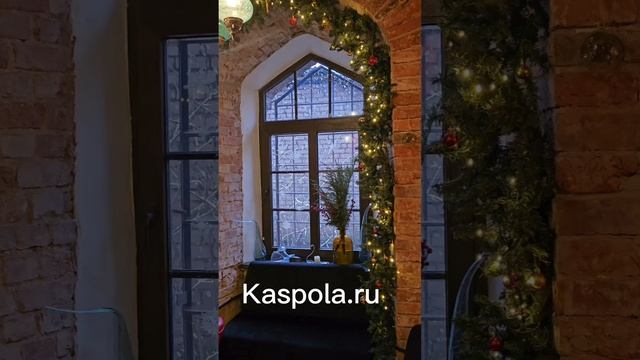 С Рождеством