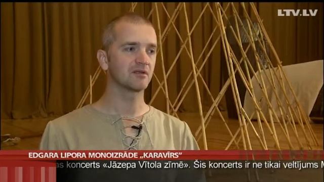 Edgara Lipora monoizrāde „Karavīrs"