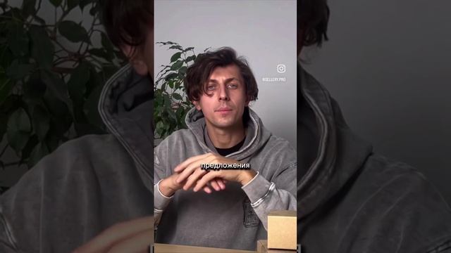 Устали искать фулфилмент?