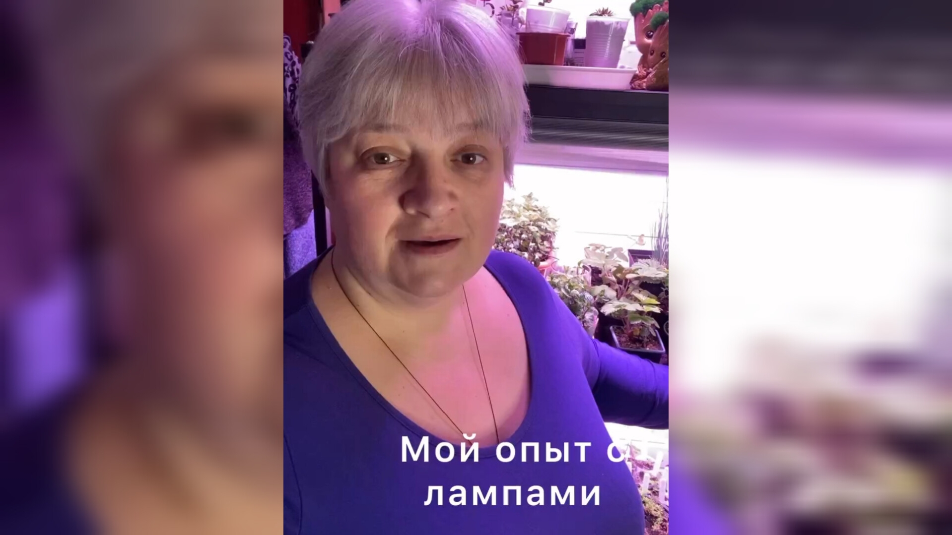 Видео отзыв от нашего покупателя 💚