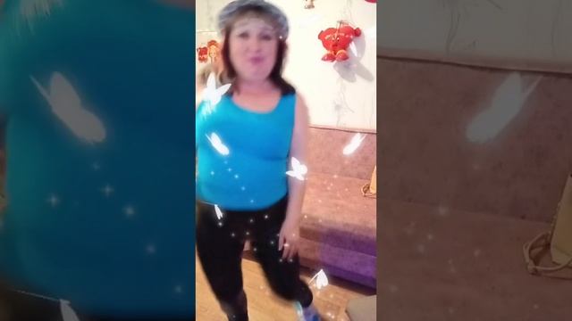 не зови меня зая