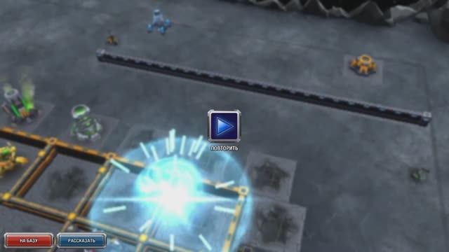 GALAXY CONTROL