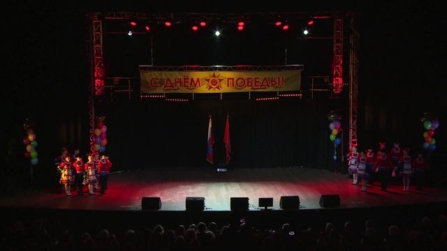 2024 .концерт - 13 мая 2024 -