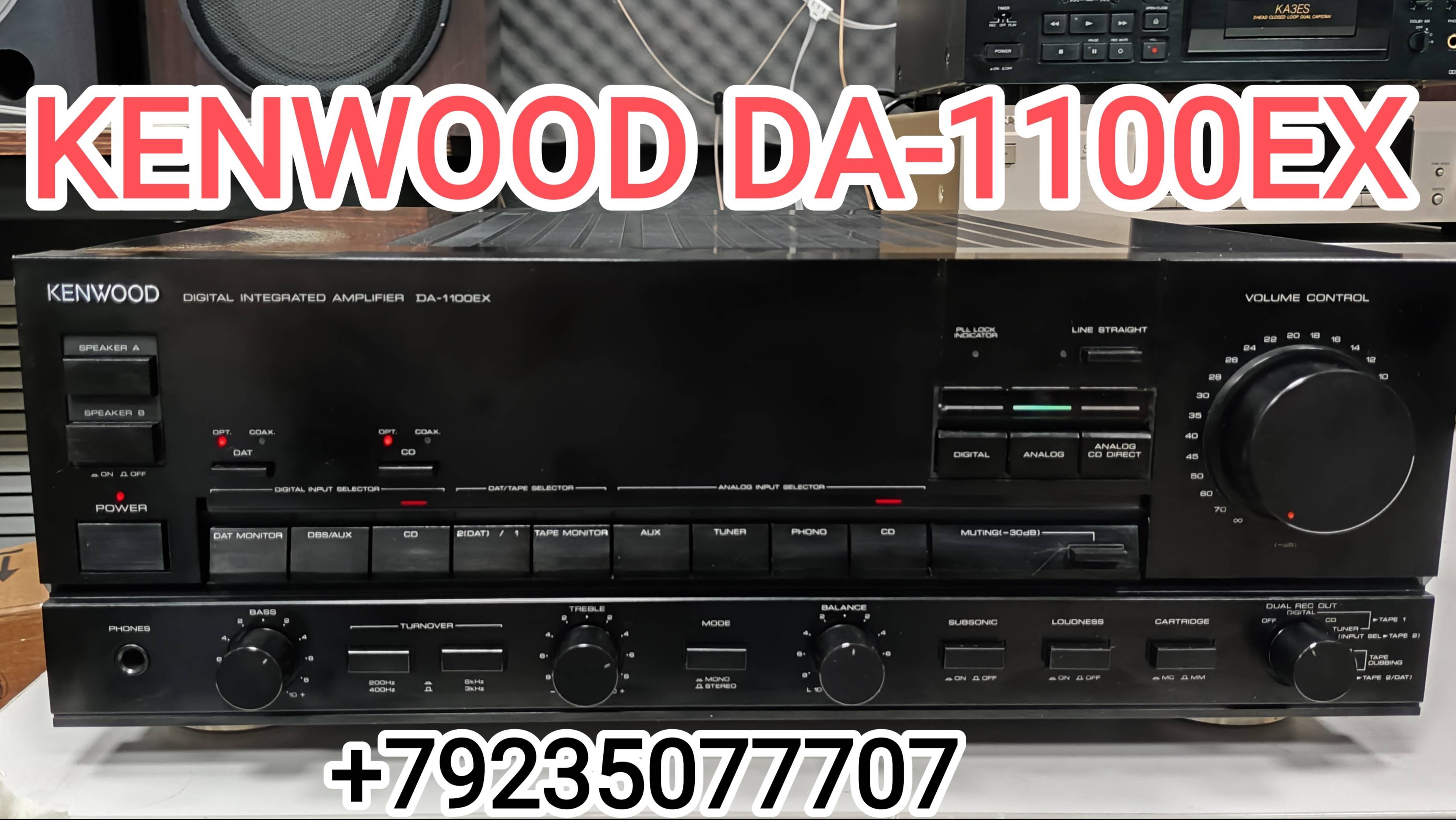 KENWOOD DA-1100EX обогнал своё время и теперь уверенный лидер!!!