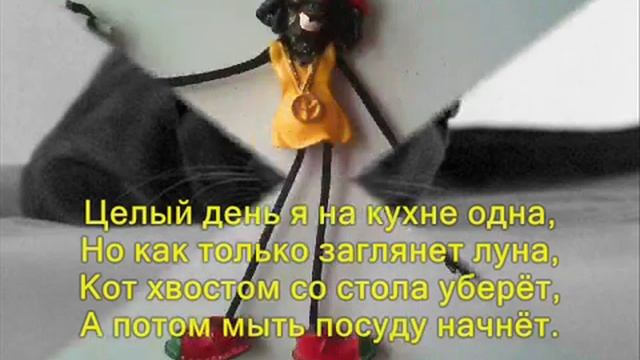 Говорят мне повезёт. Москва 2016