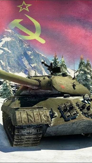 ИС-3 Short
