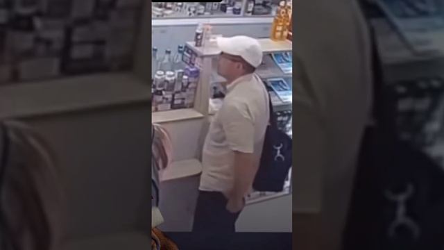 мем