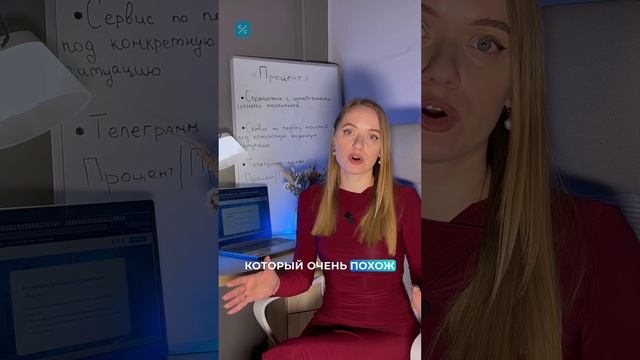 Как мошенники воруют у пенсионеров деньги с помощью открыток?