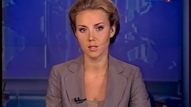 Вести-Москва (Россия-1, 19.07.2010) Фрагмент