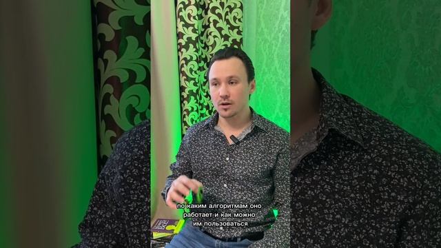 Психологи и коучи, ровно такие же люди, как и все остальные.