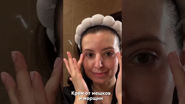 Маска гидрогелевая из водорослей 2