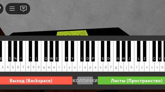 отписывайтесь от меня