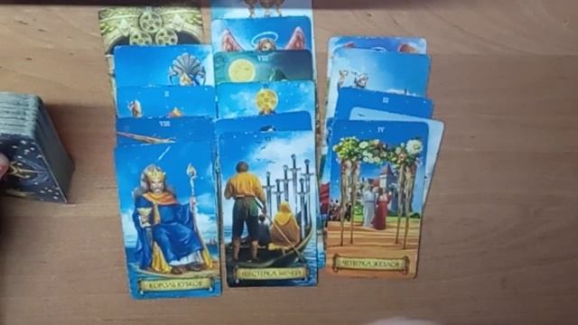 В вашу жизнь заходят большие перемены...❤️