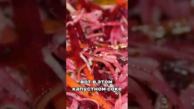 Салаты из свеклы. Часть 1