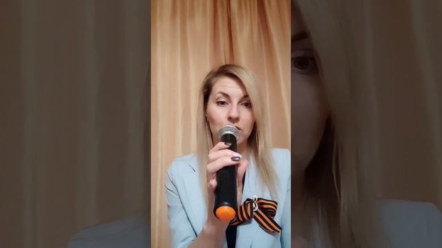 "БЕССМЕРТНЫЙ ПОЛК ШАГАЕТ ПО СТРАНЕ", автор А.Домбровский, читает Наталья Скорупская