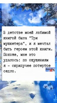 Минутка позитивного настроения!💘💛💖