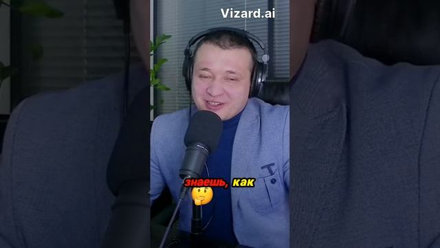 Подкасто новости мира на весь мир.