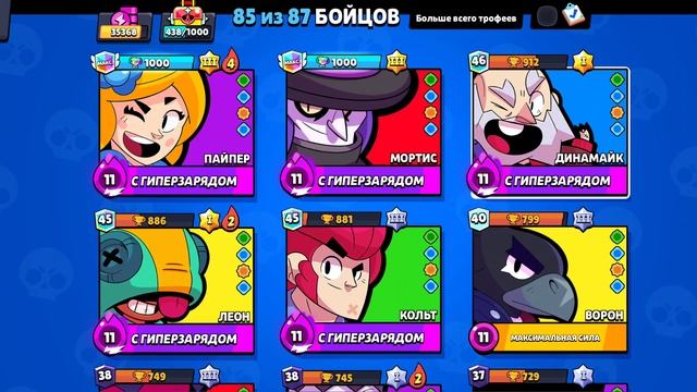 1000009726.mp4