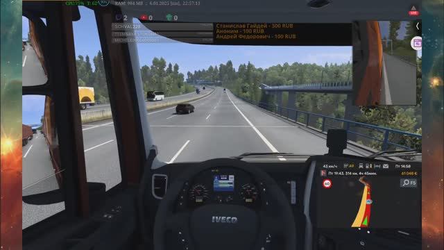 Euro Truck Simulator 2 - ETS 2. Стрим 6.1.2025 | mobile