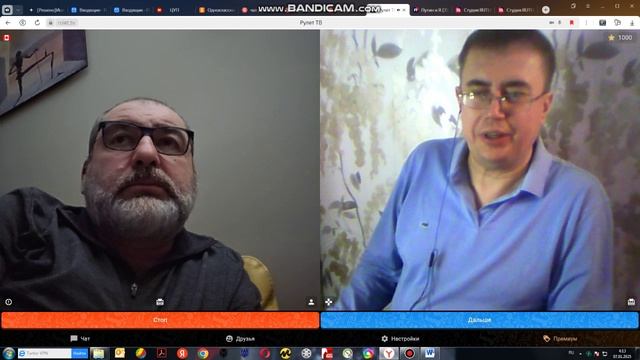 Украинский житель Канады
