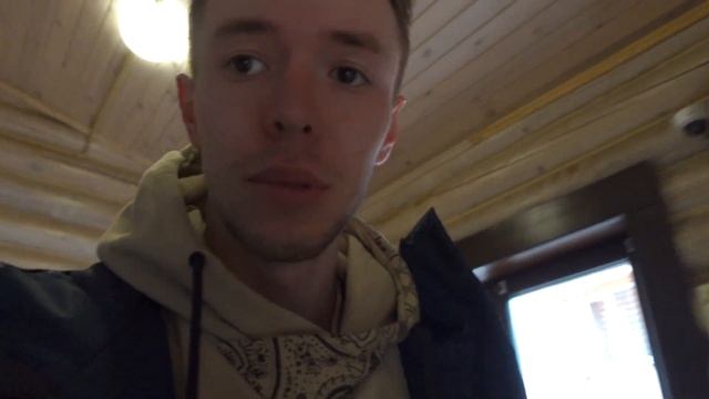Турбаза Чусовая