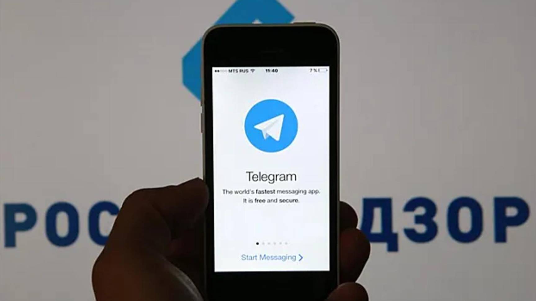 Россиян предупредили о схеме мошенничества с вакциной от рака в Telegram