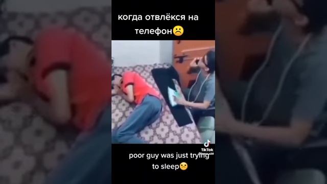 хахахахаах