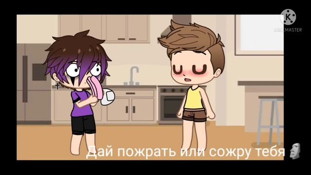 meme |На вот тебе майонез и сосиски🌭👀|