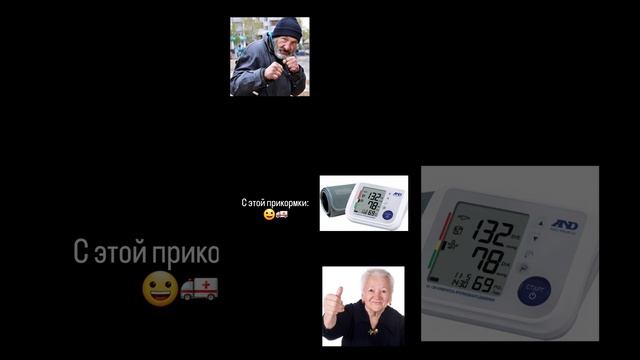 скорая дуреет..🚨🚑