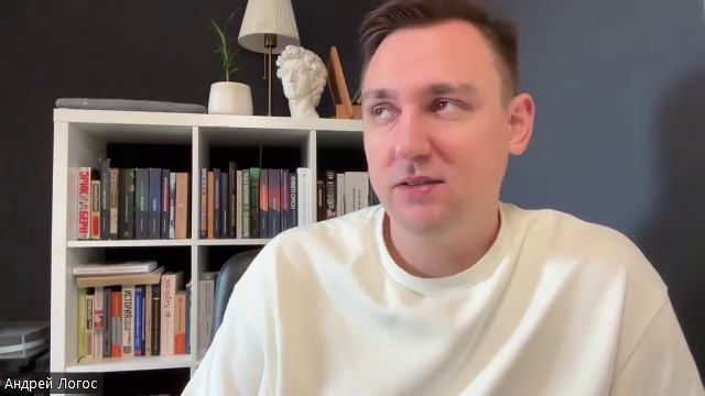 54 встреча. Пётр Успенский «В поисках чудесного»