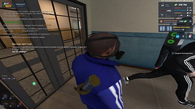 Grand Theft Auto  San Andreas 2025.01.07 - 16.48.59.12