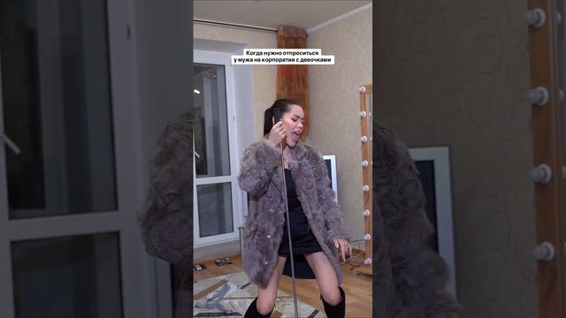 🤣