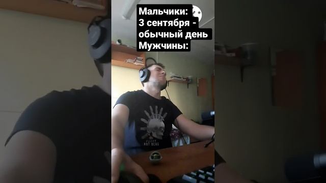 Подпишись на канал! #3сентября #шуфутинский #клип #музыка #рек #мем #прикол #стиль #песня #юмор