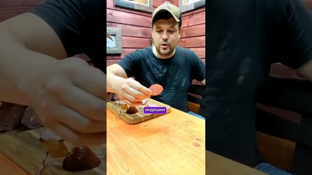 Домашнее копчение, колбаса ручной работы. Расскажу как заработать на домашнем копчении.