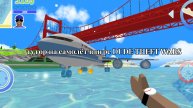 тутор на самолёт в игре DUDE THEFT WARS