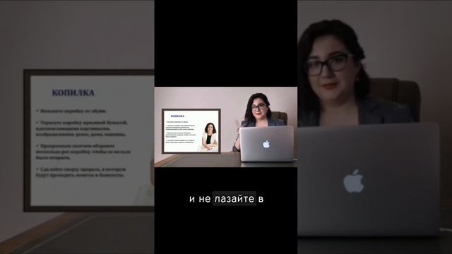 Как правильно инвестировать в себя