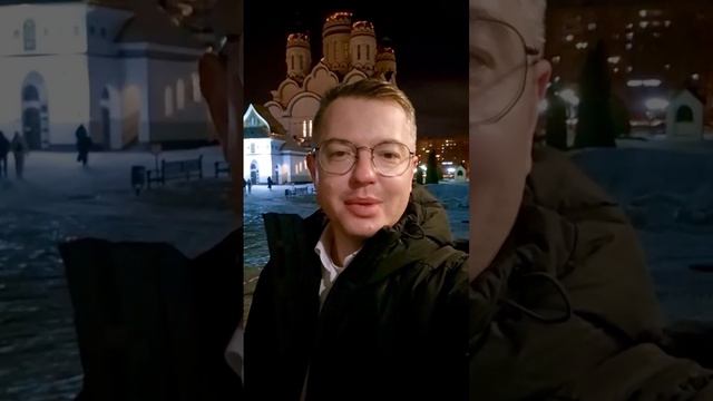 РОЖДЕСТВО ХРИСТОВО!