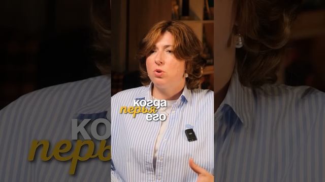 Зачем ребенок делает себе больно?