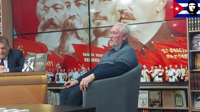 Большевики  партия Победителей Писатель, журналист, политический обозреватель Кредов СергейАлексан