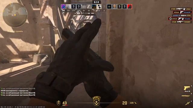 CS 2 - тренькаю с глоком. Звонарь года. Гыы!