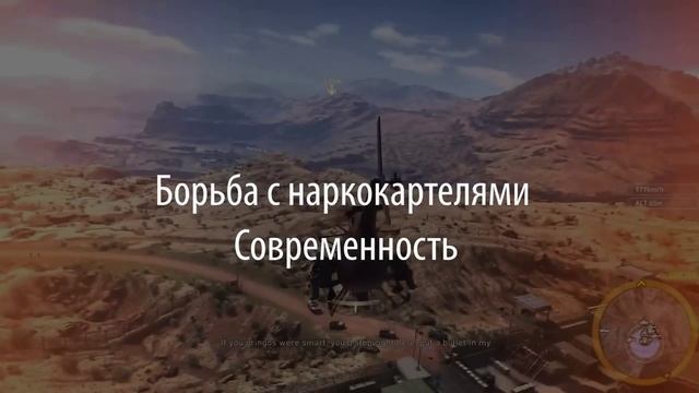 Я вывел 13 Игр про реальные ВОЕННЫЕ КОНФЛИКТЫ-5